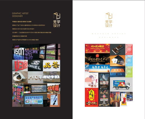 收拾行李，尋找最新的自己