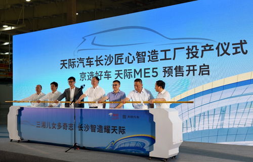 壓鑄周刊早報 中國計劃釋放90萬噸原鋁儲量，日用品銷售市場迎來新機遇